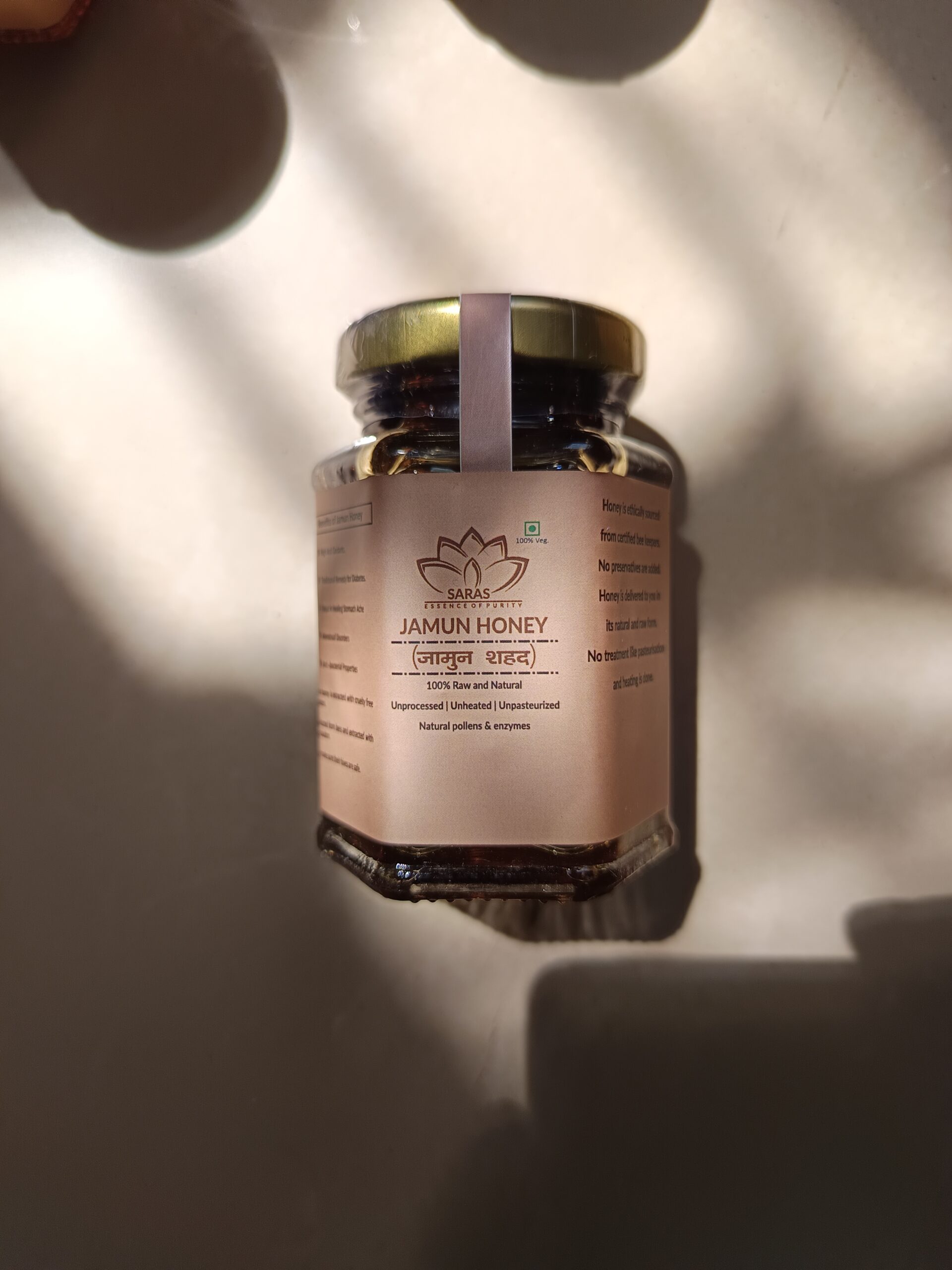 Jamun Honey - Image 4