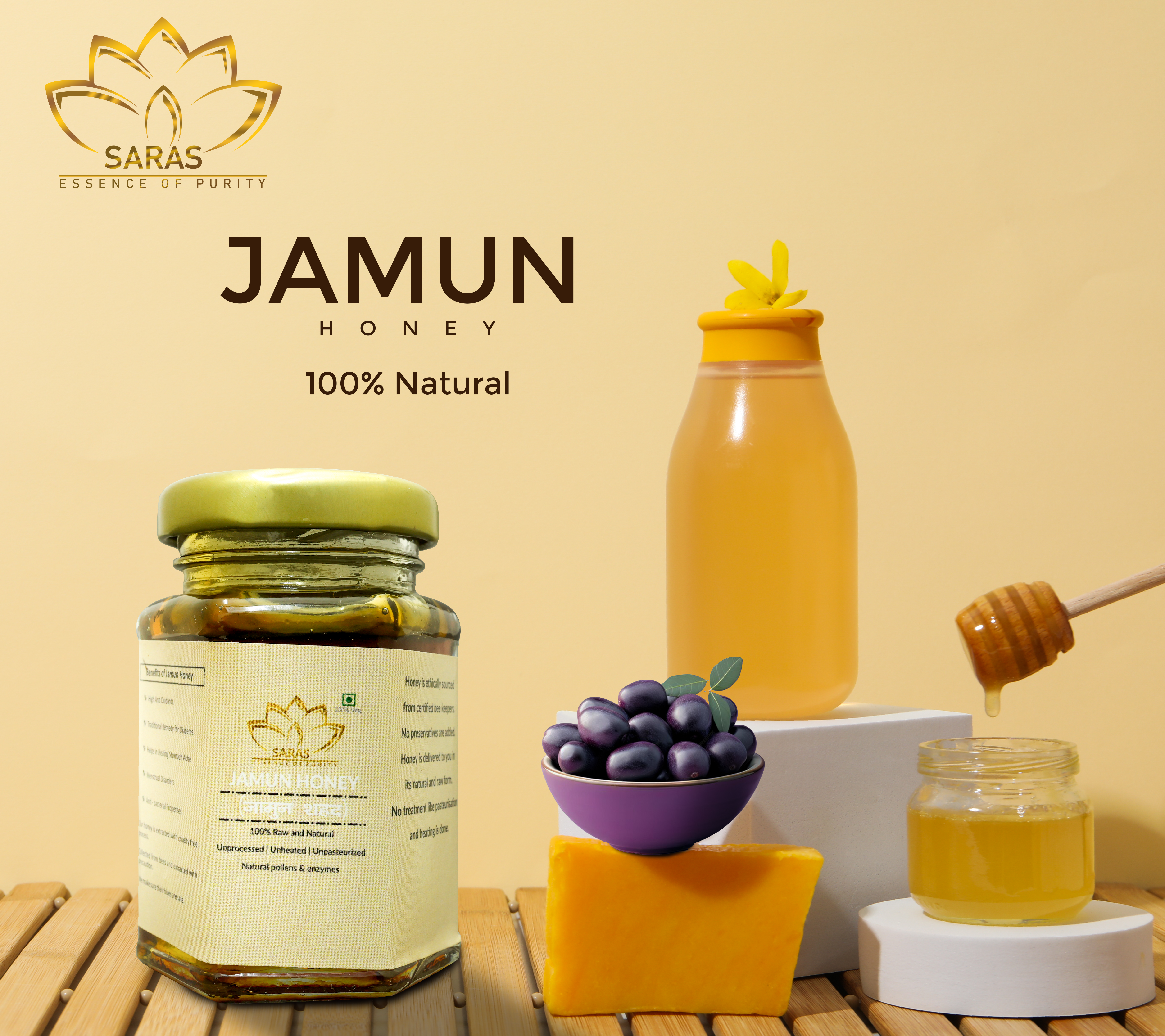 Jamun Honey - Image 2